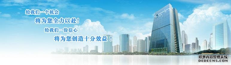 fm=21&gp=0.jpg 办公地址