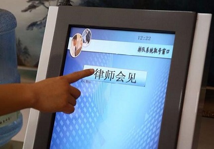 律师会见犯罪嫌疑人可以录音吗?