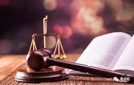 打官司收费标准详解诉讼费律师费计算方式全解析助您合理规划法律成本 打官司收费标准详解诉讼费律师费计算方式全解析助您合理规划法律成本