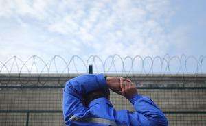 判处死刑立即执行要经过哪个部门的核准？