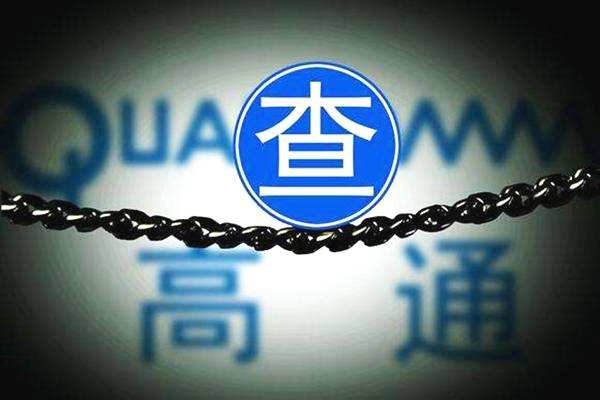 罚金要罚多少？怎么计算？
