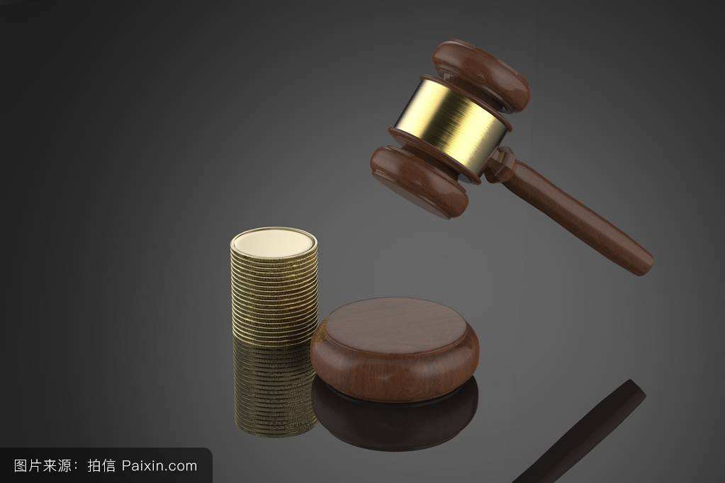 罚金可以一次性缴完吗？