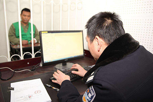 诈骗后没有分到钱算犯罪吗？怎么处罚？