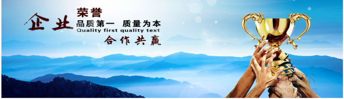 559e81049888ed43085dd27.png 外国(地区)企业在中国境内从事生产经营活动