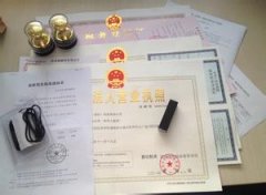 刑事诉讼案件的程序是怎么样