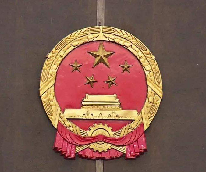 刑事和解协议未履行能申请强制执行吗？