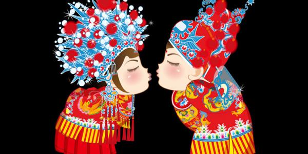 近亲结婚可以申请婚姻无效吗？