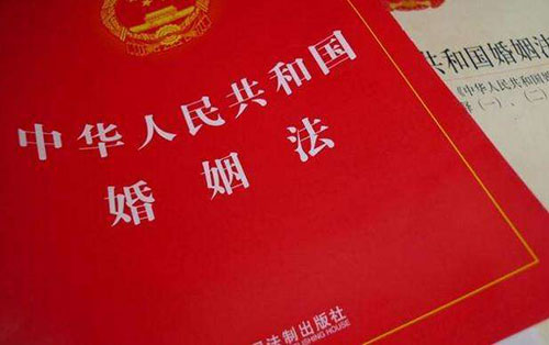 申请婚姻无效的程序怎样办理？
