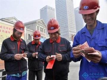 追讨拖欠工资可以申请先予执行吗？