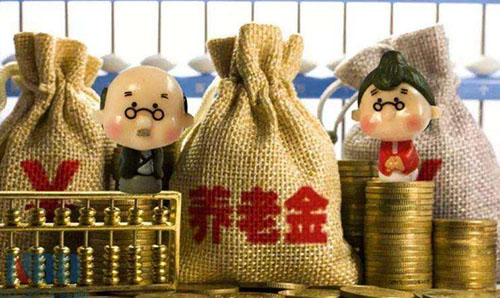 退休后又去工作了，原公司可以停发退休金吗？