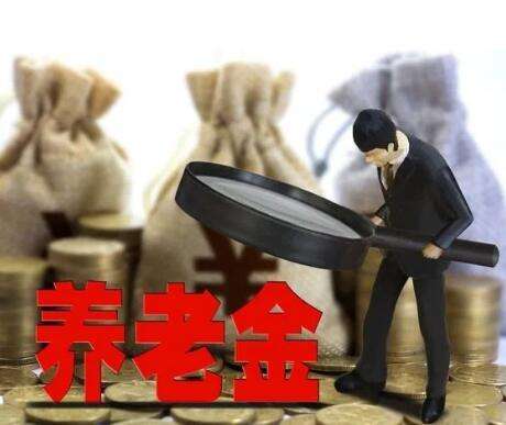 退休人员死亡，家人怎么领取丧葬费和抚恤金？