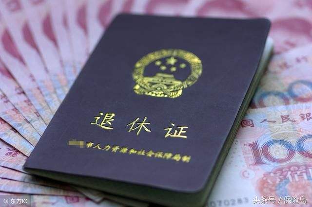 特殊工种工作满三十年可以办理提前退休了吗？