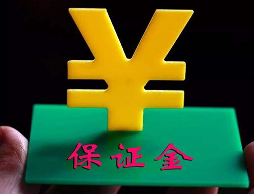企业少发员工工资，员工可以推举代表申请劳动