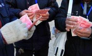 企业少发员工工资，员工可以推举代表申请劳动