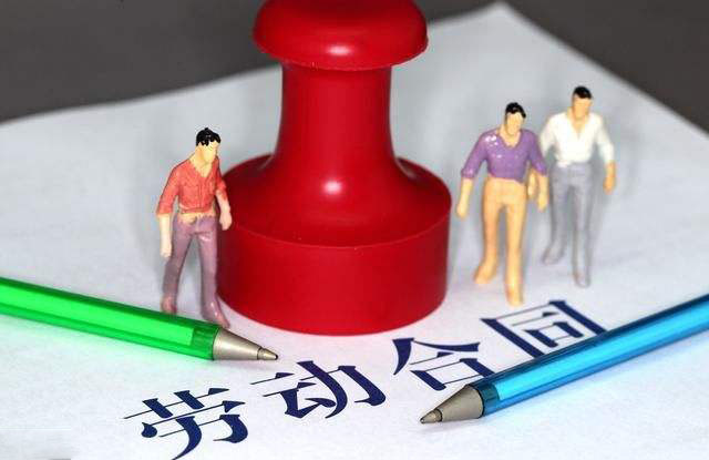 跟公司签了集体合同又要求签劳动合同，可以不