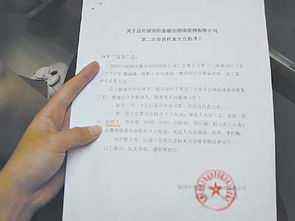 劳动合同到期没续签继续上班，公司要给二倍工
