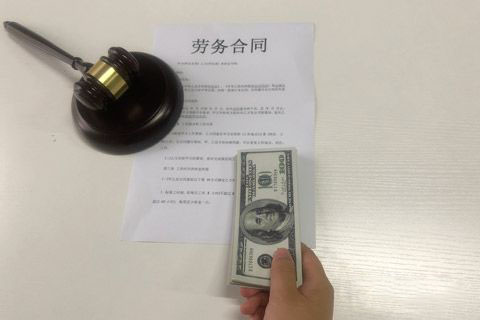 同时签订两份劳动合同会怎样？