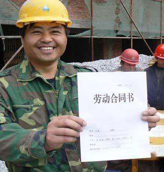 公司补签劳动合同员工有哪些权利？