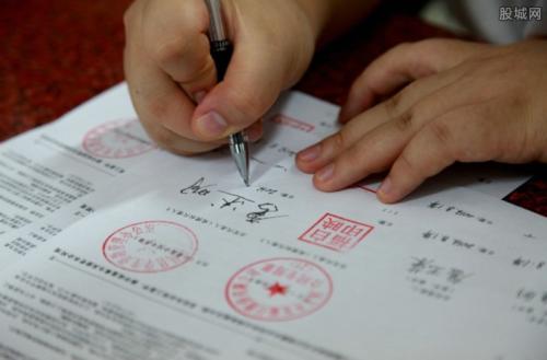 劳动合同约定根据考核确定工资怎么维权？