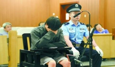 犯罪被判缓刑会有什么影响？