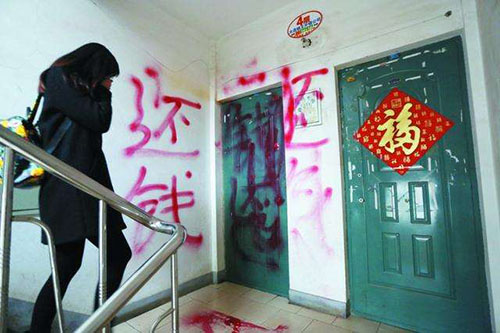 债务人死亡怎么办，他的债务由谁来还？