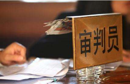 打官司的费用哪方承担?