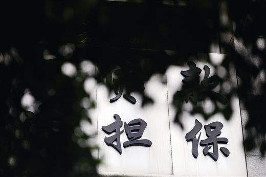债权人死亡，谁可以起诉债务人还钱？