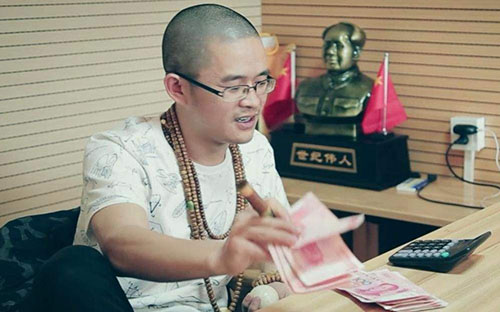 对方借钱不还，找不到人电话也关机，还可以去