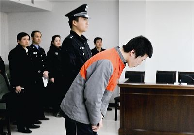 被判处有期徒刑能适用缓刑吗？