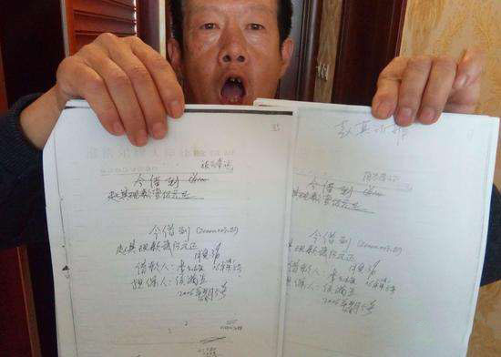 只有借条复印件起诉还钱可以吗？