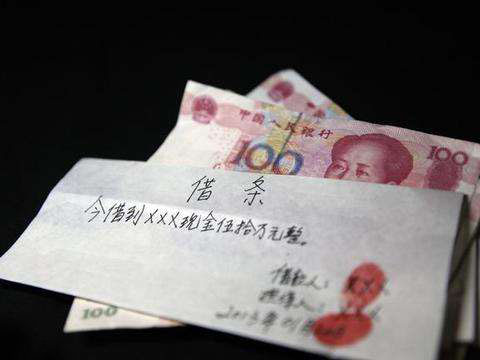 没打借条又没约定利息，还钱时要给吗？