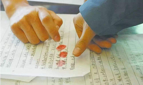 未约定借钱利息，还钱时可以要利息吗？