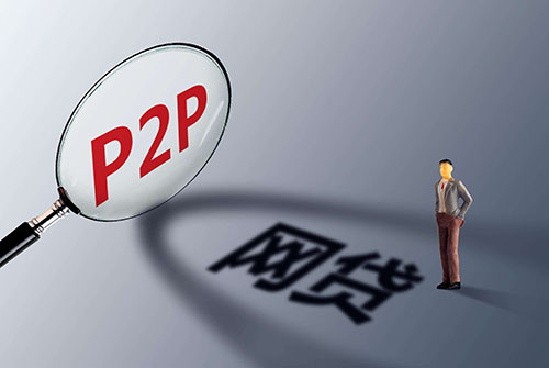 网贷可以约定违约金吗？