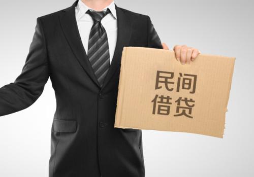 网贷逾期利息及违约金可以同时适用吗？