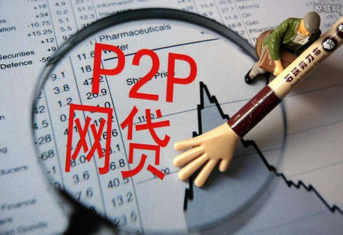 网贷利息那么高，还利滚利计算合法吗？