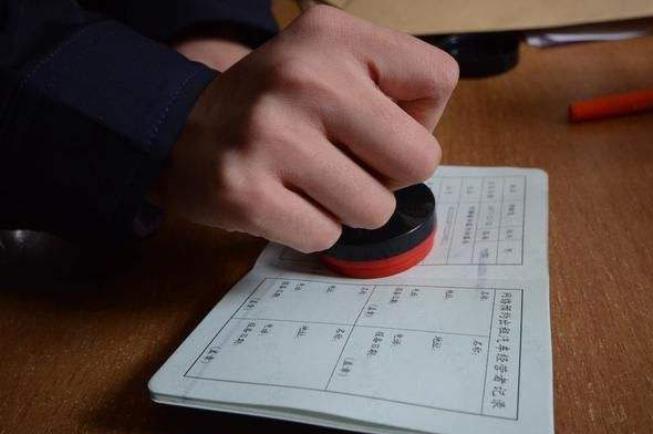 网上签的网络p2p借贷电子合同有效吗？