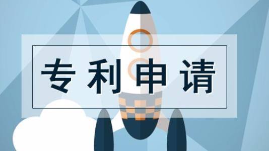 收到专利申请受理通知书后想要增加申请人怎么