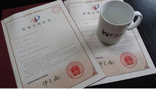 如何申请外观设计专利？