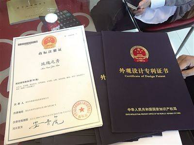 退婚官司彩礼怎么处理的