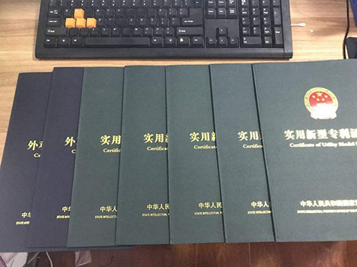 专利转让合同包含哪些内容？