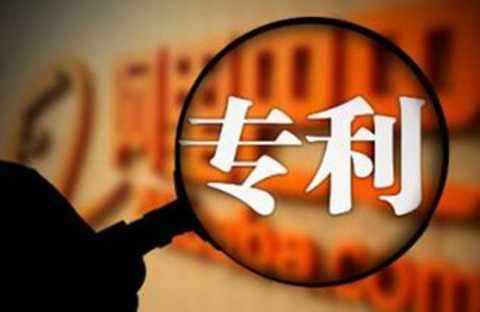 专利侵权会坐牢吗？