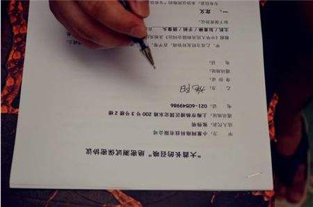 没有约定保密费，违反保密协议如何进行赔偿？