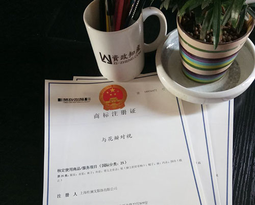 擅自买卖商标标识会被认为滥用商标吗？