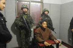 张扣扣案犯罪心理分析