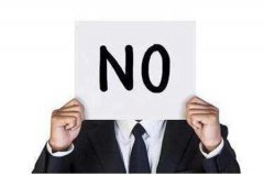犯罪心理:拒绝等待的人更容易犯罪？
