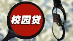 被用隐私照片并威胁给钱应该怎么处理？