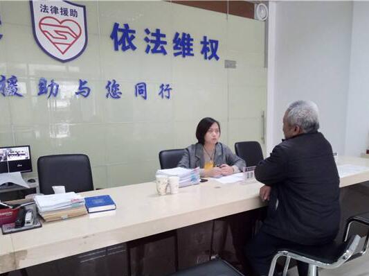 申请法律援助需要多久？