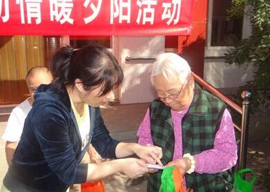 安徽省法律援助条例