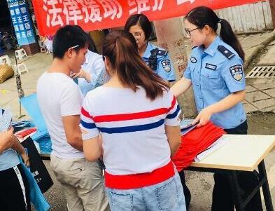 广东省法律援助条例