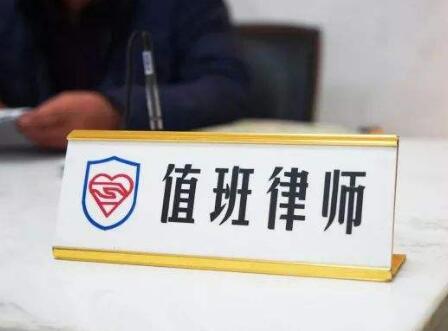 法律援助向谁申请？
